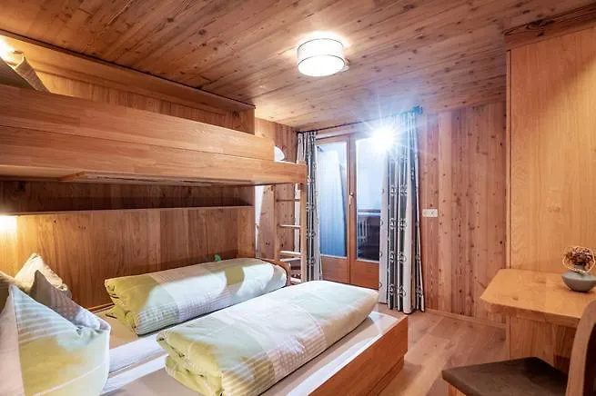 Achrainer-moosen Çiftlik konaklama *